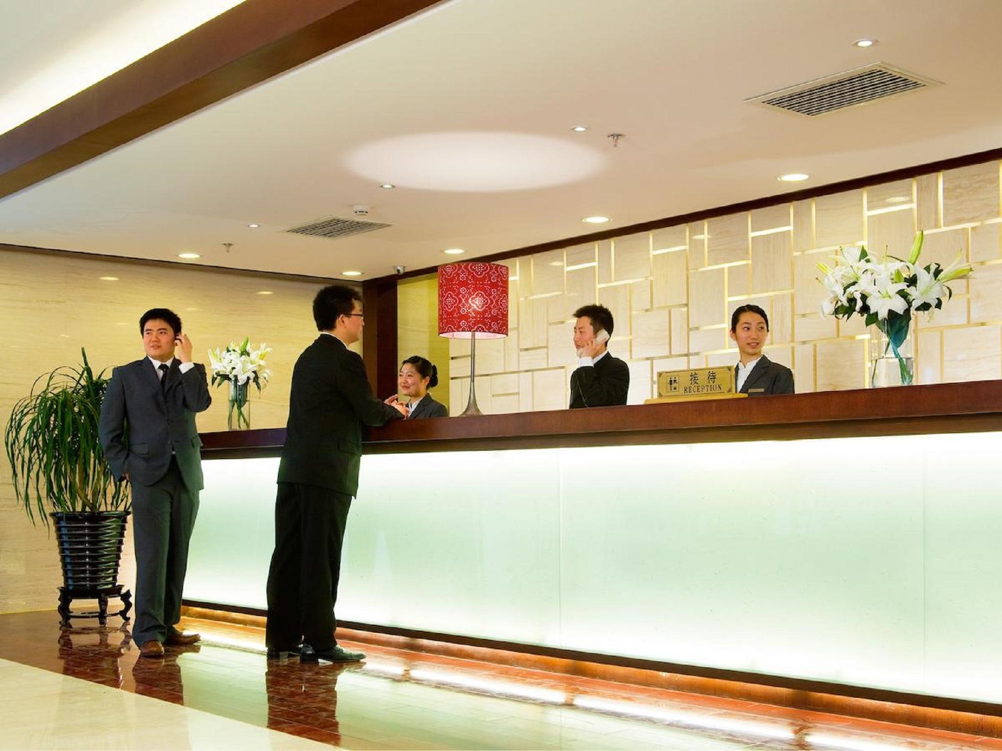 Mercure Wanshang Πεκίνο Εξωτερικό φωτογραφία