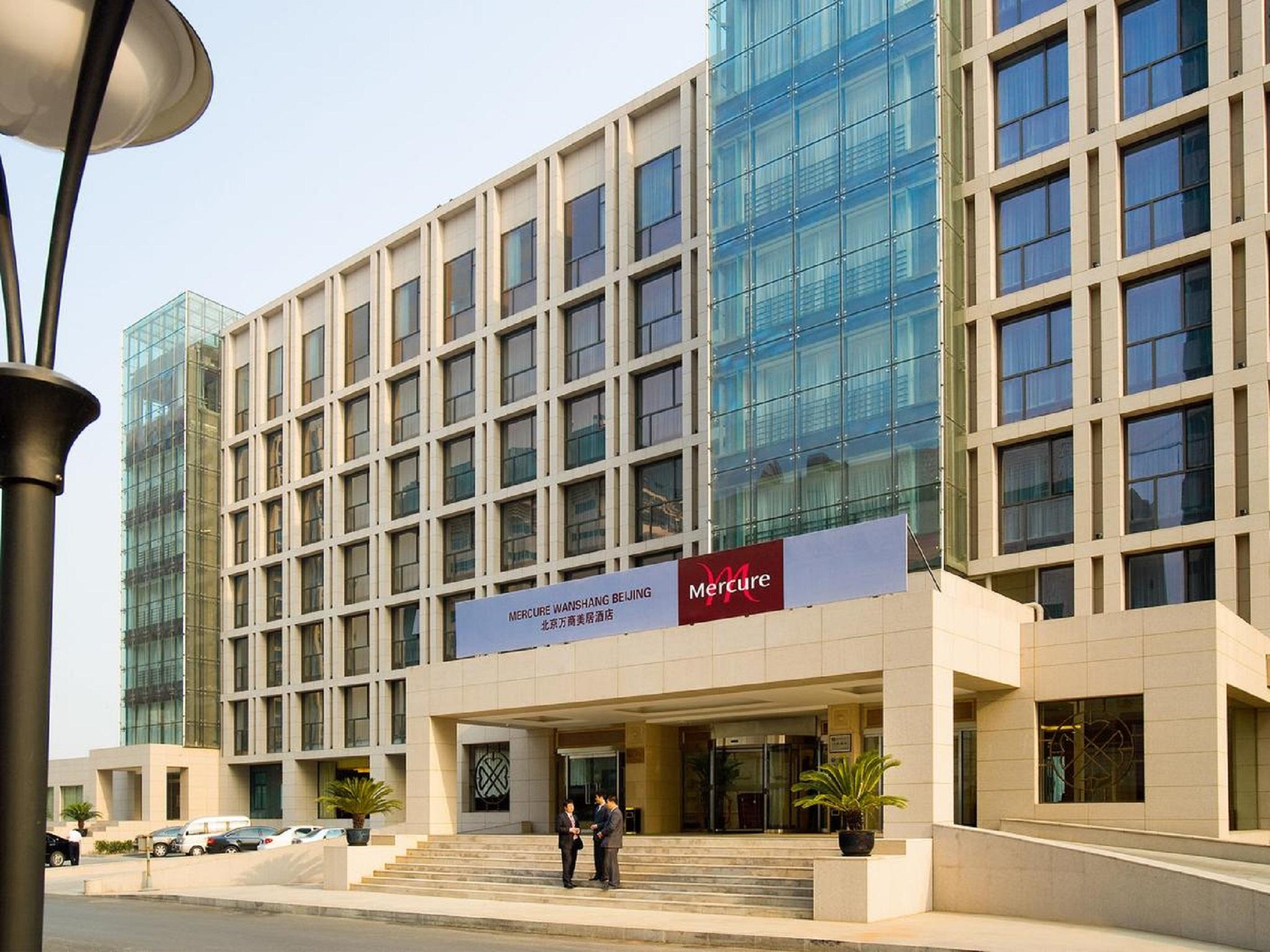 Mercure Wanshang Πεκίνο Εξωτερικό φωτογραφία