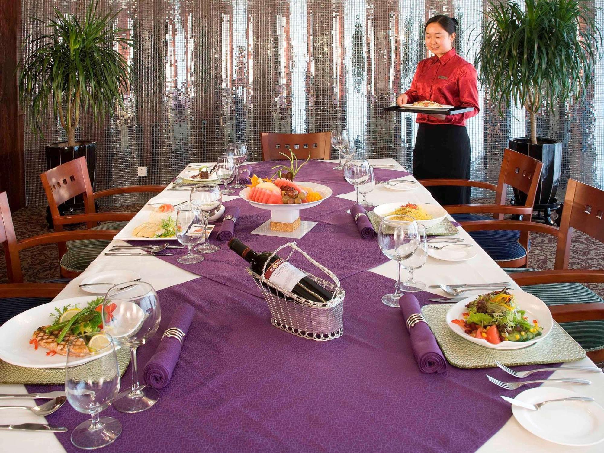 Mercure Wanshang Πεκίνο Εξωτερικό φωτογραφία