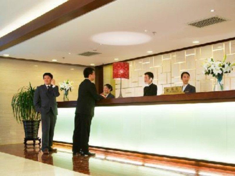 Mercure Wanshang Πεκίνο Εξωτερικό φωτογραφία