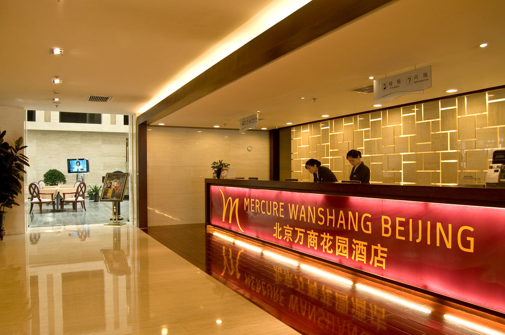 Mercure Wanshang Πεκίνο Εξωτερικό φωτογραφία