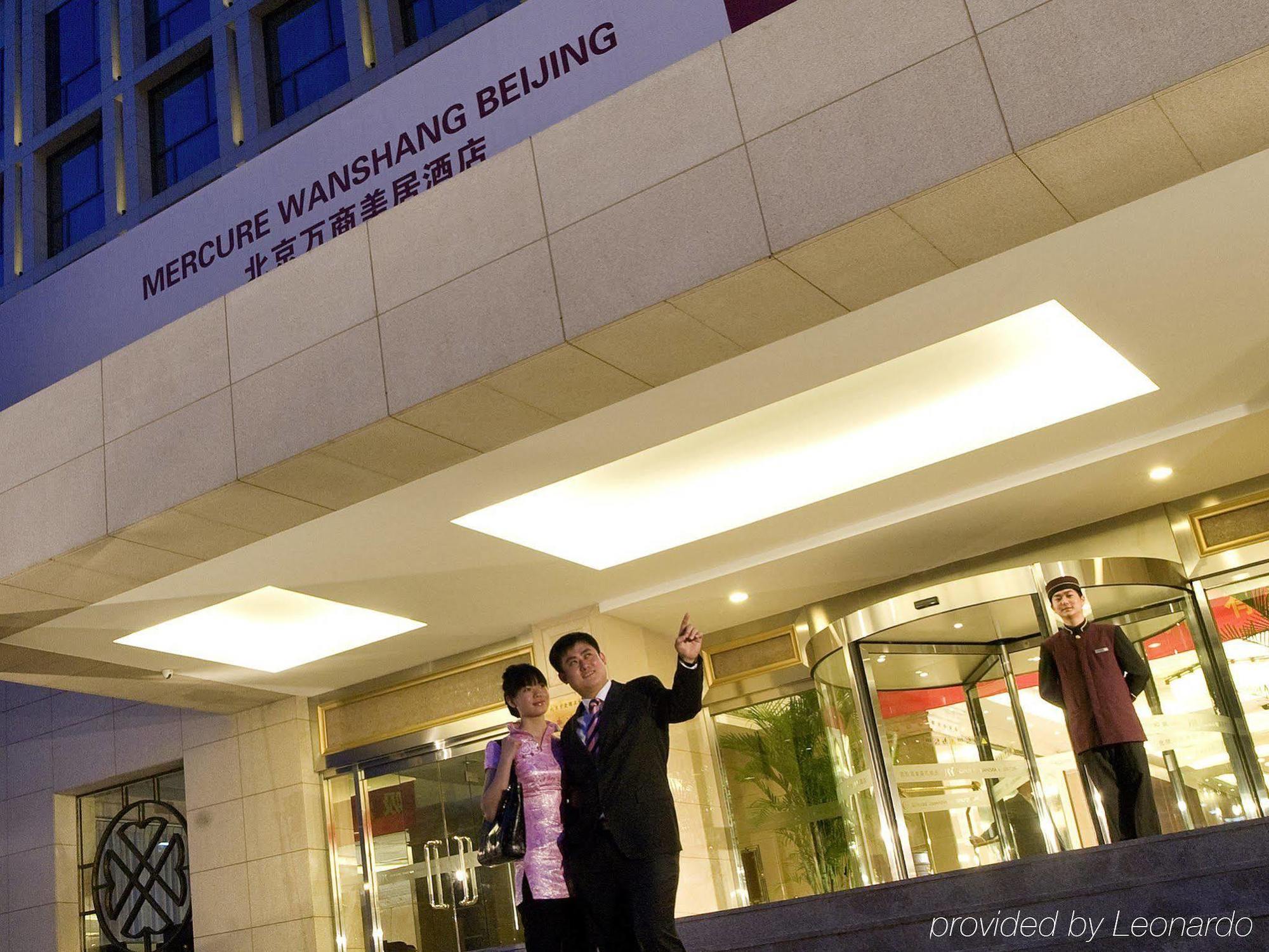 Mercure Wanshang Πεκίνο Εξωτερικό φωτογραφία