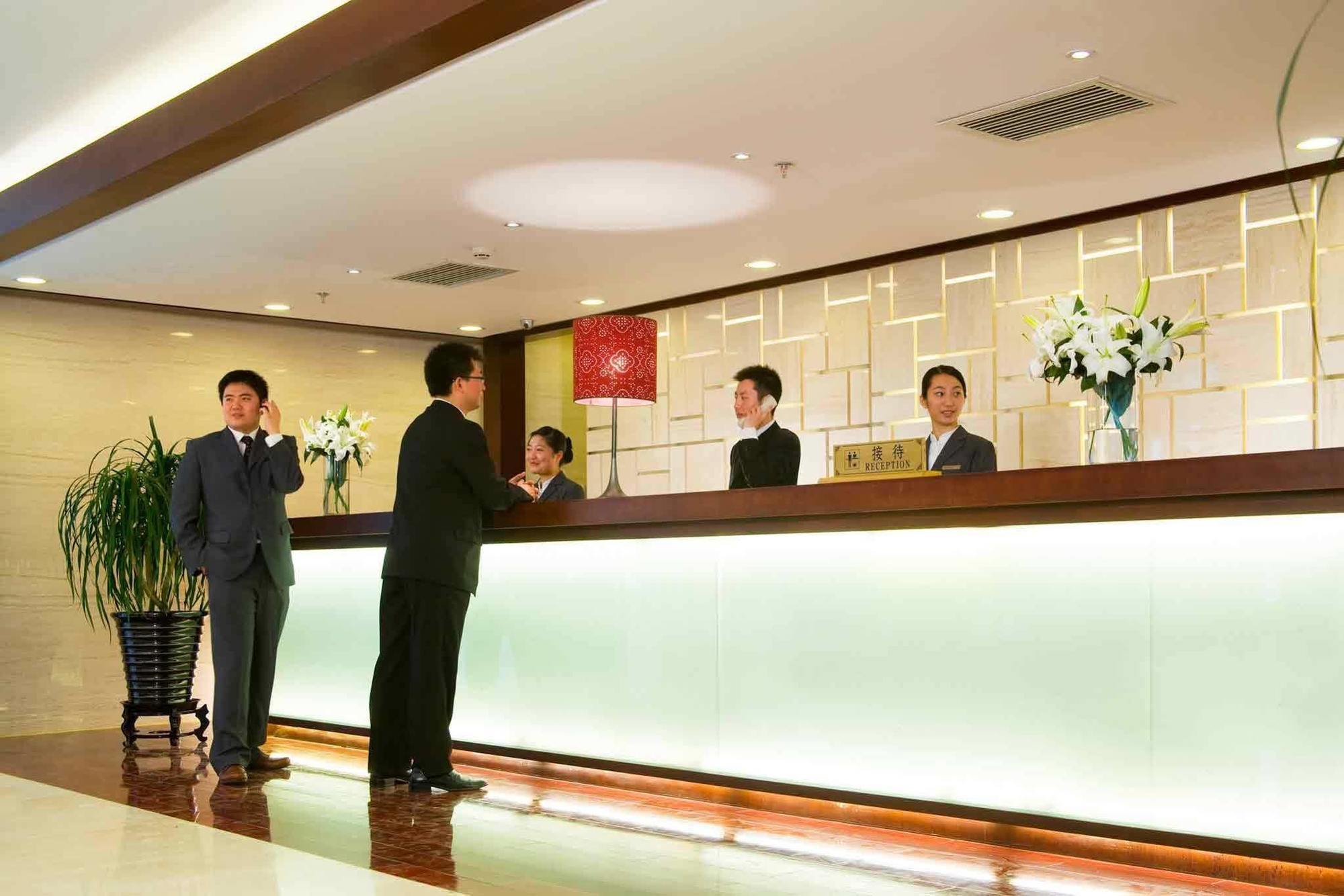 Mercure Wanshang Πεκίνο Εσωτερικό φωτογραφία