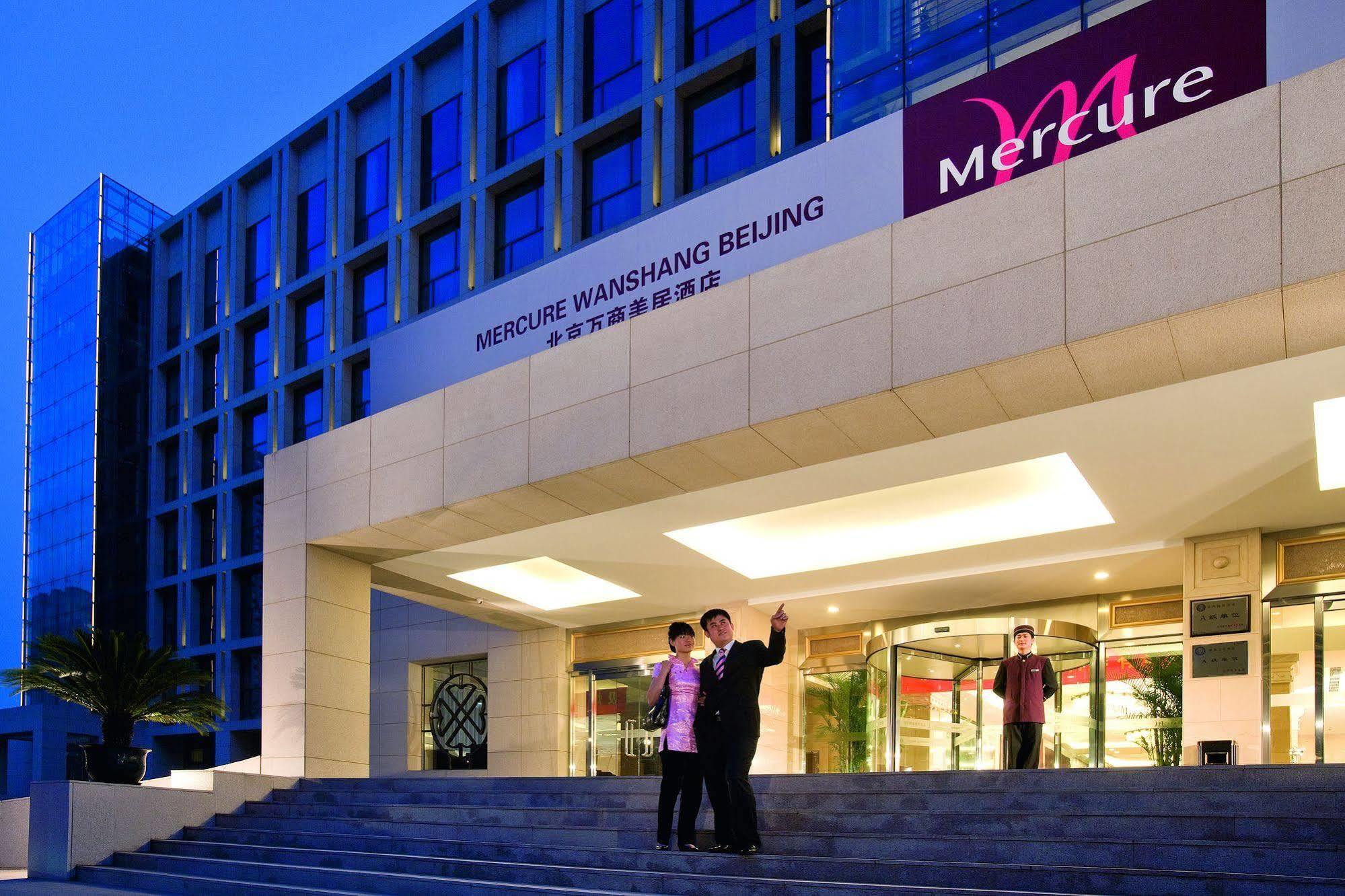 Mercure Wanshang Πεκίνο Εξωτερικό φωτογραφία